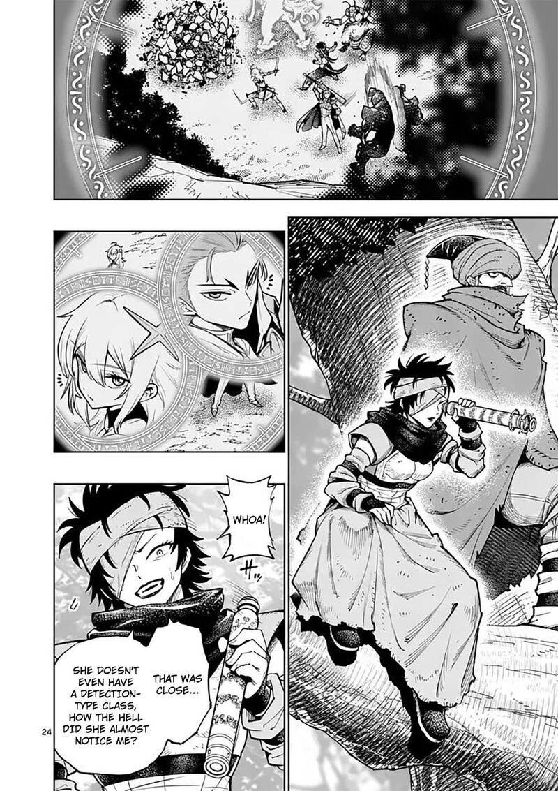 Saikyou Onna Shishu Tachi Ga Ikusei Houshin O Megutte Shuraba 84 24