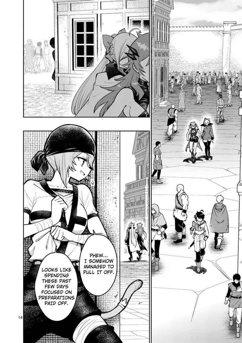 Saikyou Onna Shishu Tachi Ga Ikusei Houshin O Megutte Shuraba 85 15