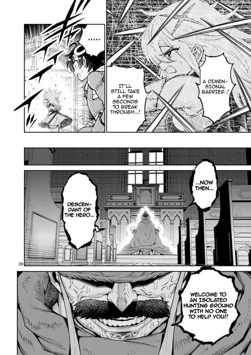 Saikyou Onna Shishu Tachi Ga Ikusei Houshin O Megutte Shuraba 85 21