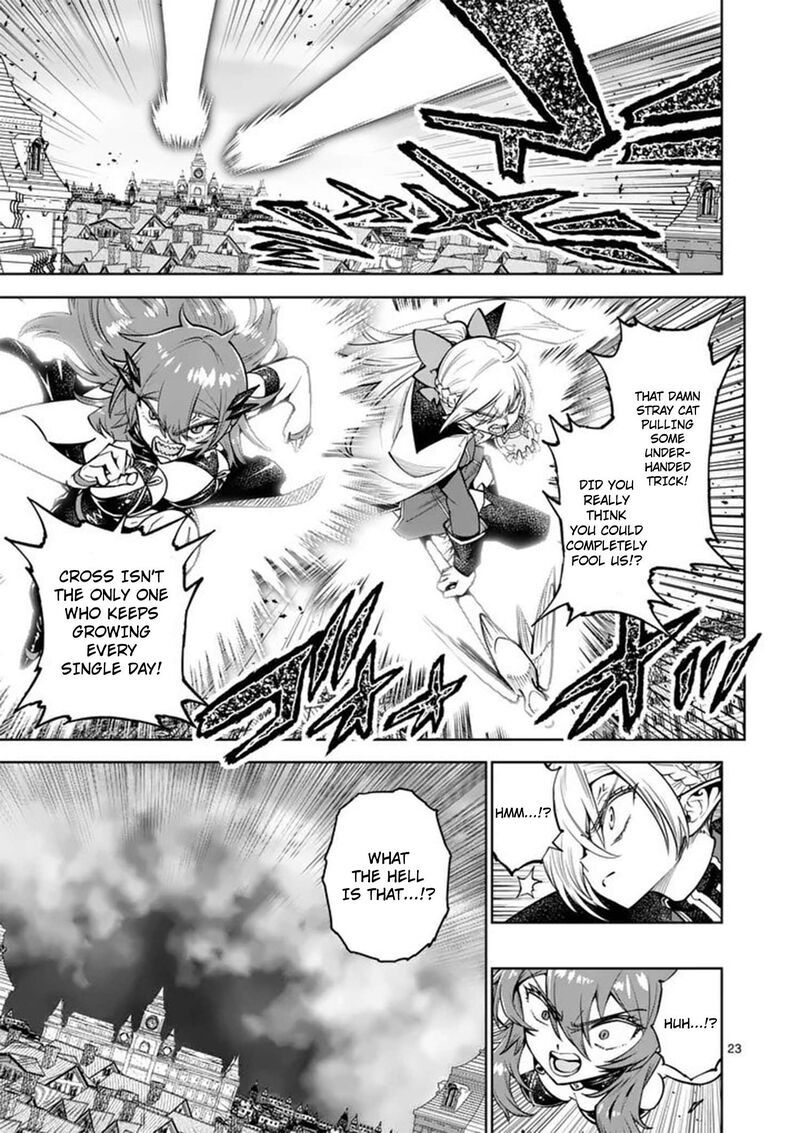 Saikyou Onna Shishu Tachi Ga Ikusei Houshin O Megutte Shuraba 85 24