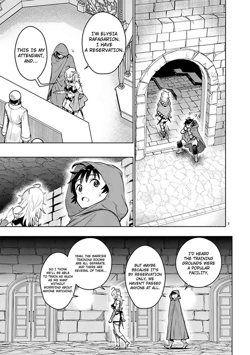 Saikyou Onna Shishu Tachi Ga Ikusei Houshin O Megutte Shuraba 85 8