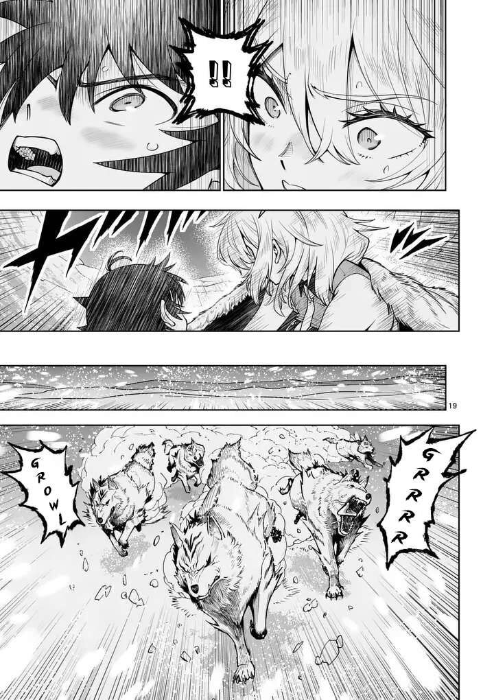 Saikyou Onna Shishu Tachi Ga Ikusei Houshin O Megutte Shuraba 87 19
