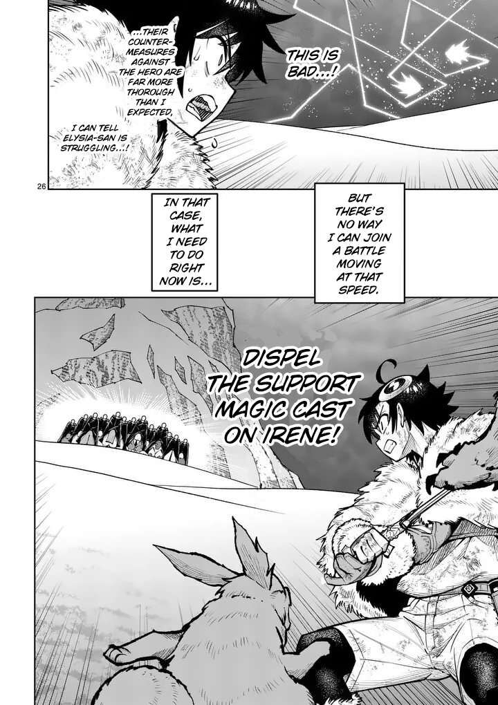 Saikyou Onna Shishu Tachi Ga Ikusei Houshin O Megutte Shuraba 88 26