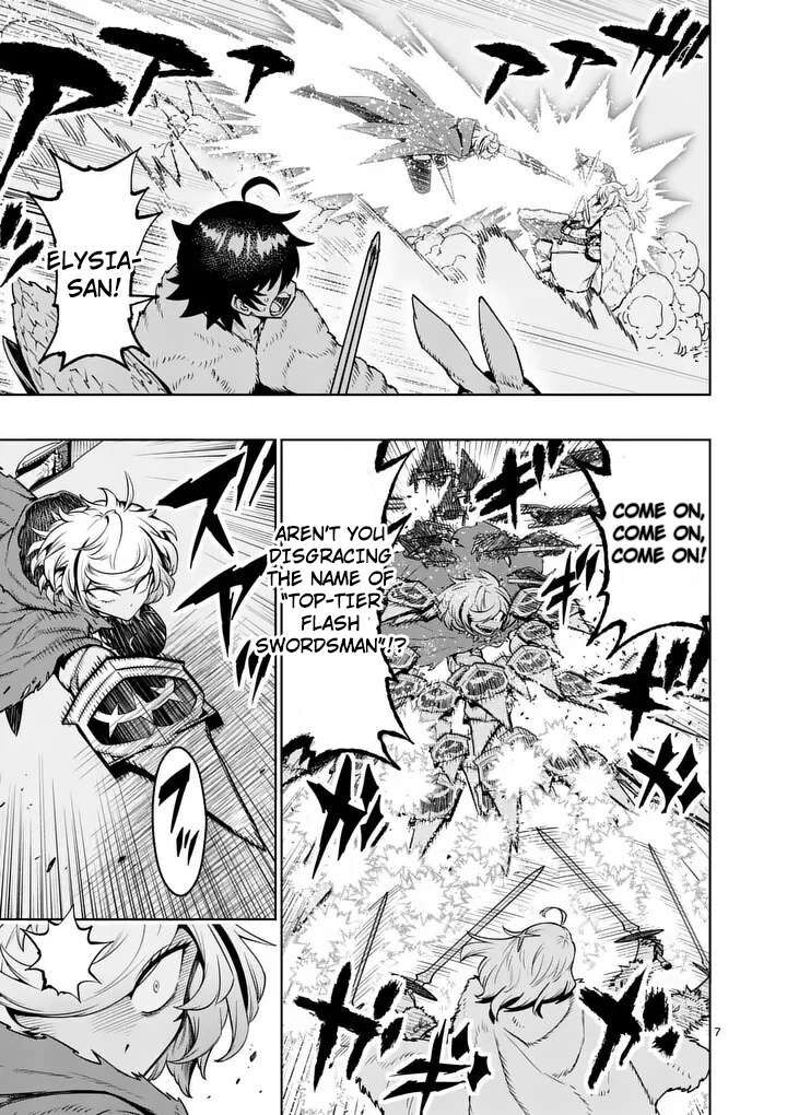 Saikyou Onna Shishu Tachi Ga Ikusei Houshin O Megutte Shuraba 88 7