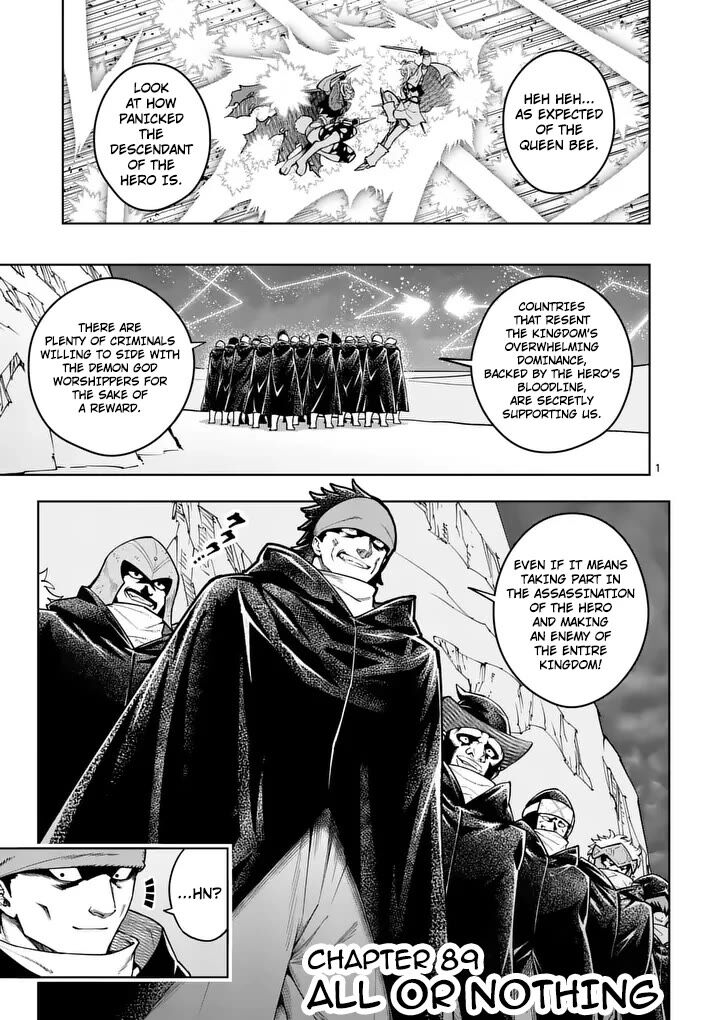 Saikyou Onna Shishu Tachi Ga Ikusei Houshin O Megutte Shuraba 89 2