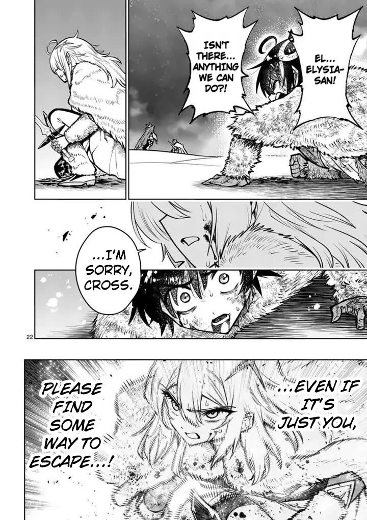 Saikyou Onna Shishu Tachi Ga Ikusei Houshin O Megutte Shuraba 89 22