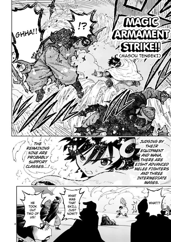 Saikyou Onna Shishu Tachi Ga Ikusei Houshin O Megutte Shuraba 89 5