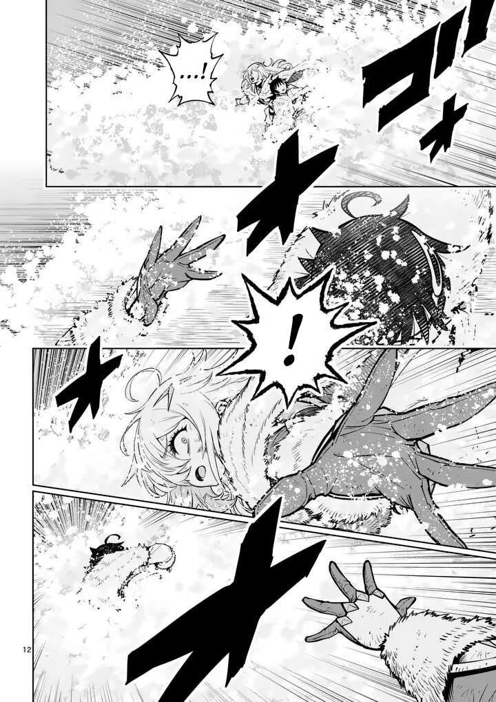Saikyou Onna Shishu Tachi Ga Ikusei Houshin O Megutte Shuraba 90 12