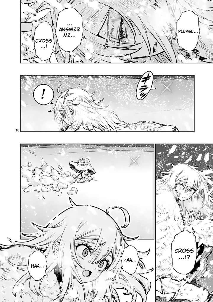 Saikyou Onna Shishu Tachi Ga Ikusei Houshin O Megutte Shuraba 90 18