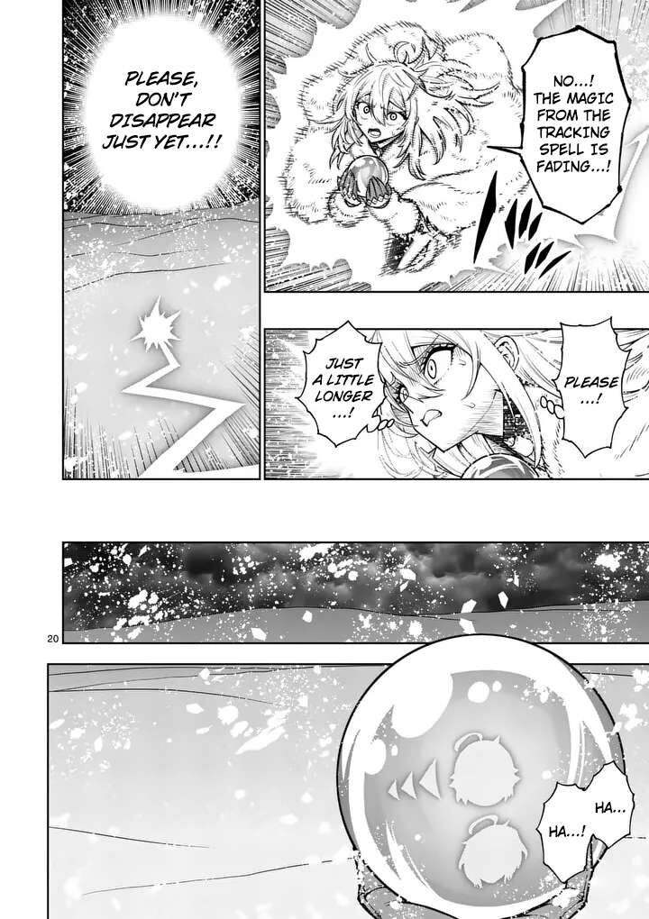 Saikyou Onna Shishu Tachi Ga Ikusei Houshin O Megutte Shuraba 90 20