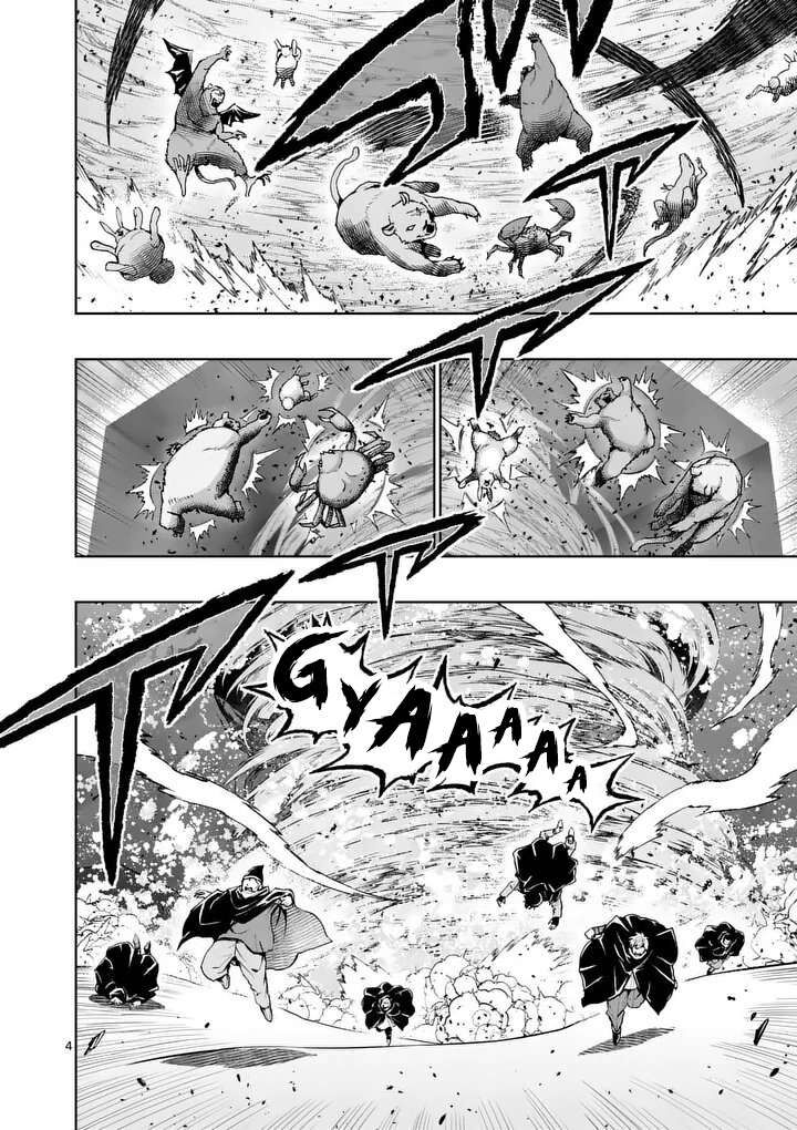Saikyou Onna Shishu Tachi Ga Ikusei Houshin O Megutte Shuraba 90 4
