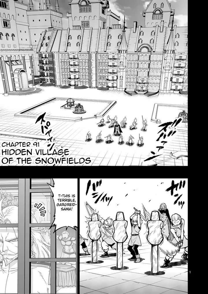 Saikyou Onna Shishu Tachi Ga Ikusei Houshin O Megutte Shuraba 91 2