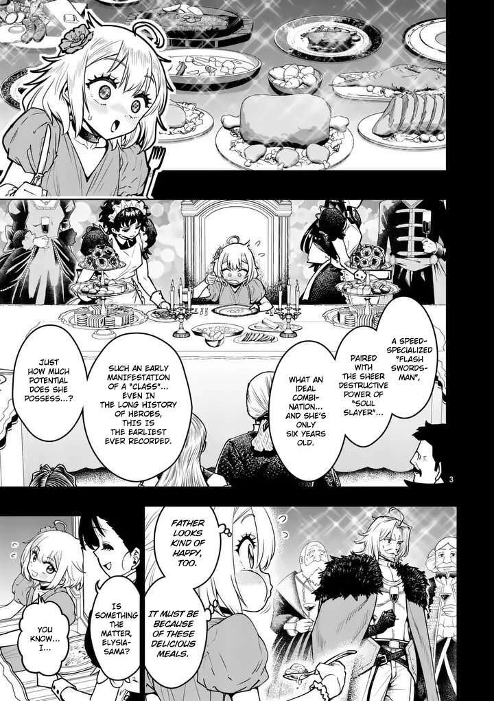 Saikyou Onna Shishu Tachi Ga Ikusei Houshin O Megutte Shuraba 91 4