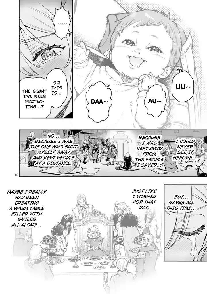 Saikyou Onna Shishu Tachi Ga Ikusei Houshin O Megutte Shuraba 92 12