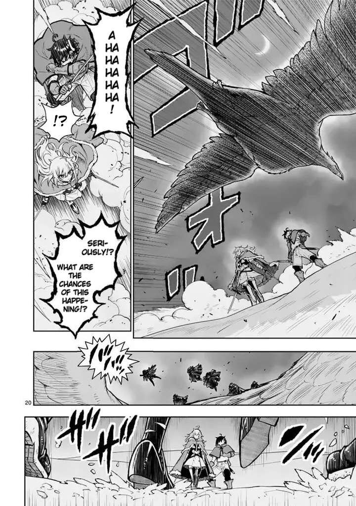 Saikyou Onna Shishu Tachi Ga Ikusei Houshin O Megutte Shuraba 92 19