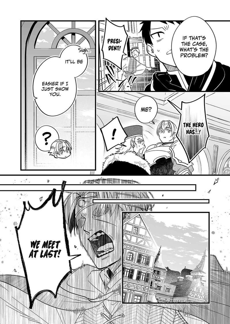 Saikyou Yuusha Party Wa Ai Ga Shiritai 1 13
