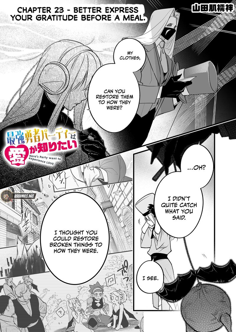 Saikyou Yuusha Party Wa Ai Ga Shiritai 23 2
