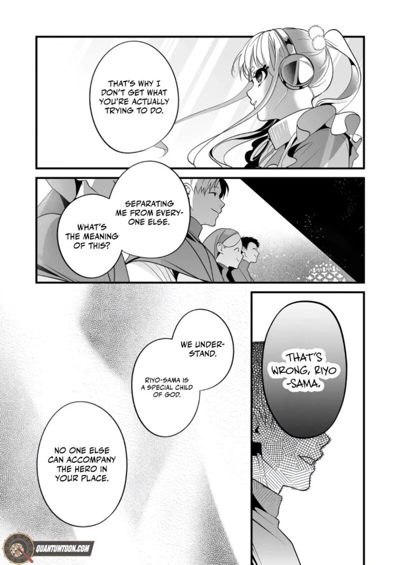 Saikyou Yuusha Party Wa Ai Ga Shiritai 37 6