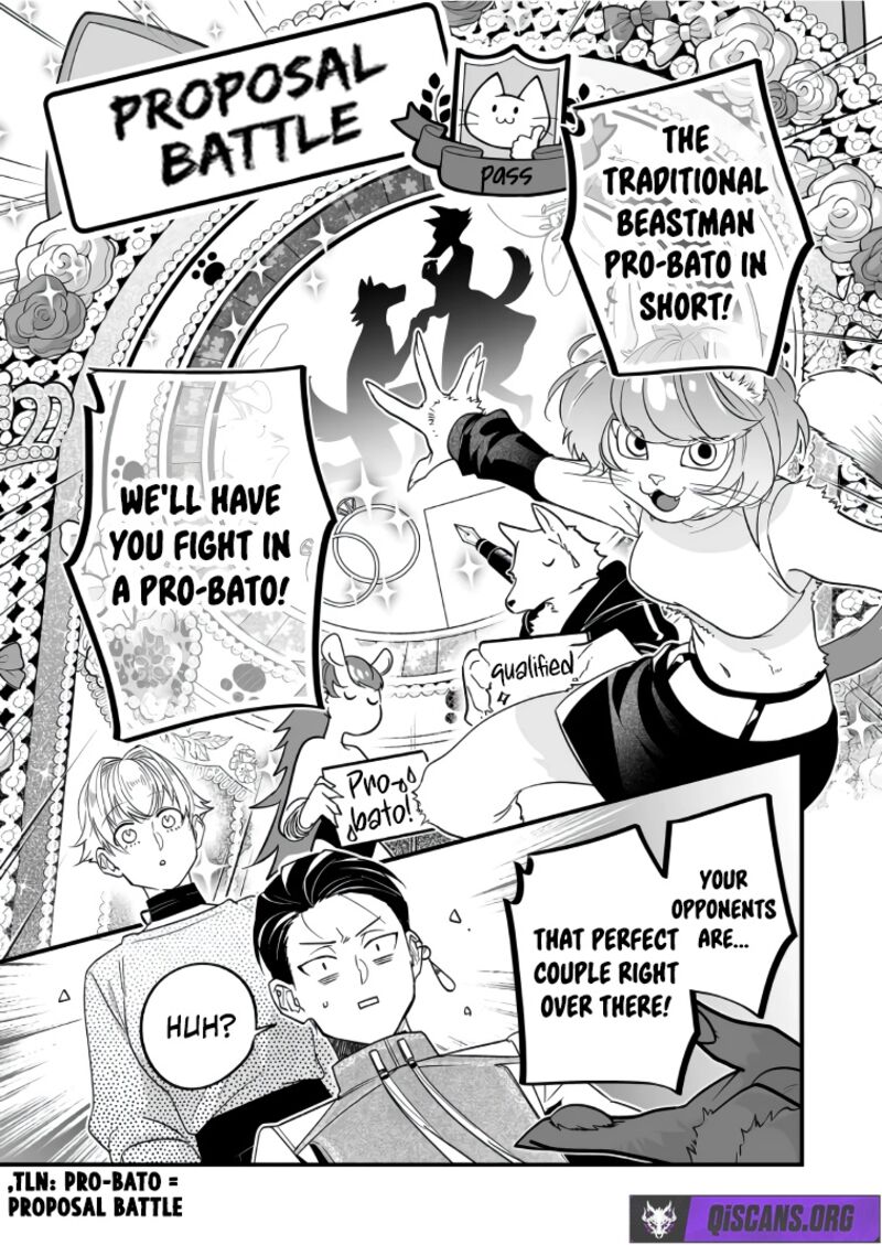 Saikyou Yuusha Party Wa Ai Ga Shiritai 41 12