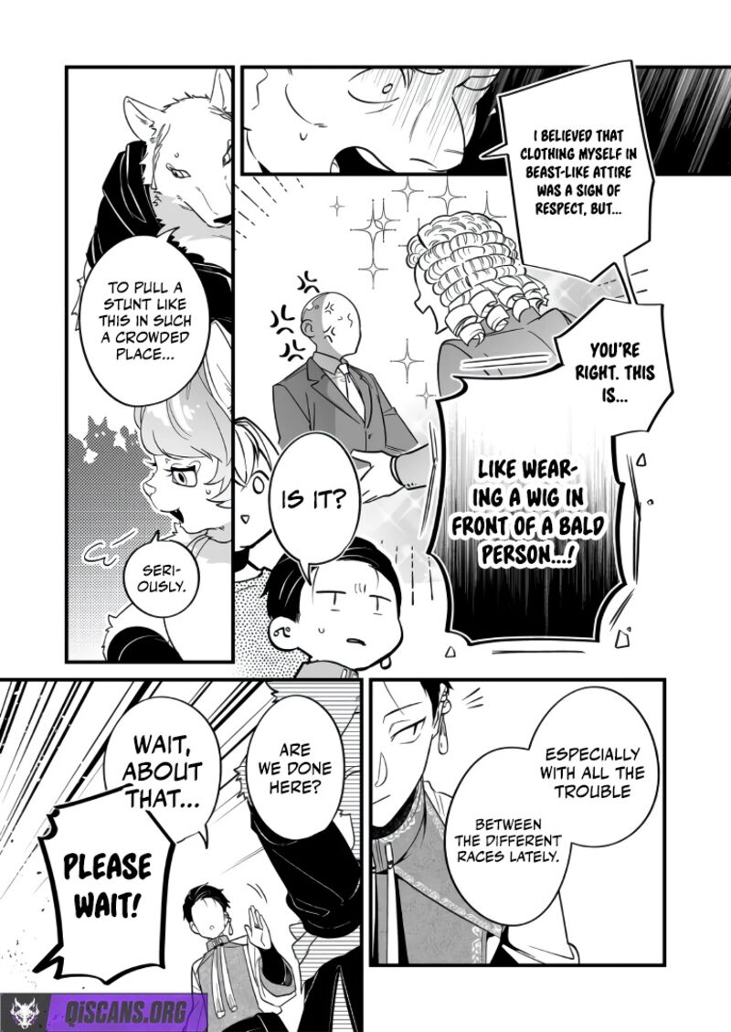 Saikyou Yuusha Party Wa Ai Ga Shiritai 41 7