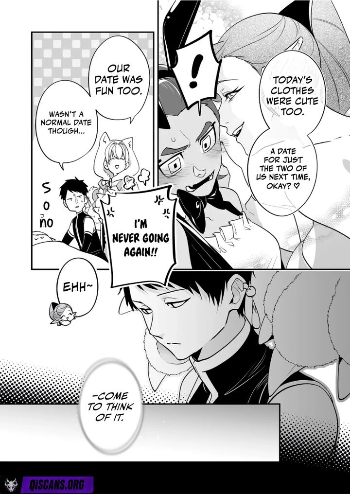 Saikyou Yuusha Party Wa Ai Ga Shiritai 45 12