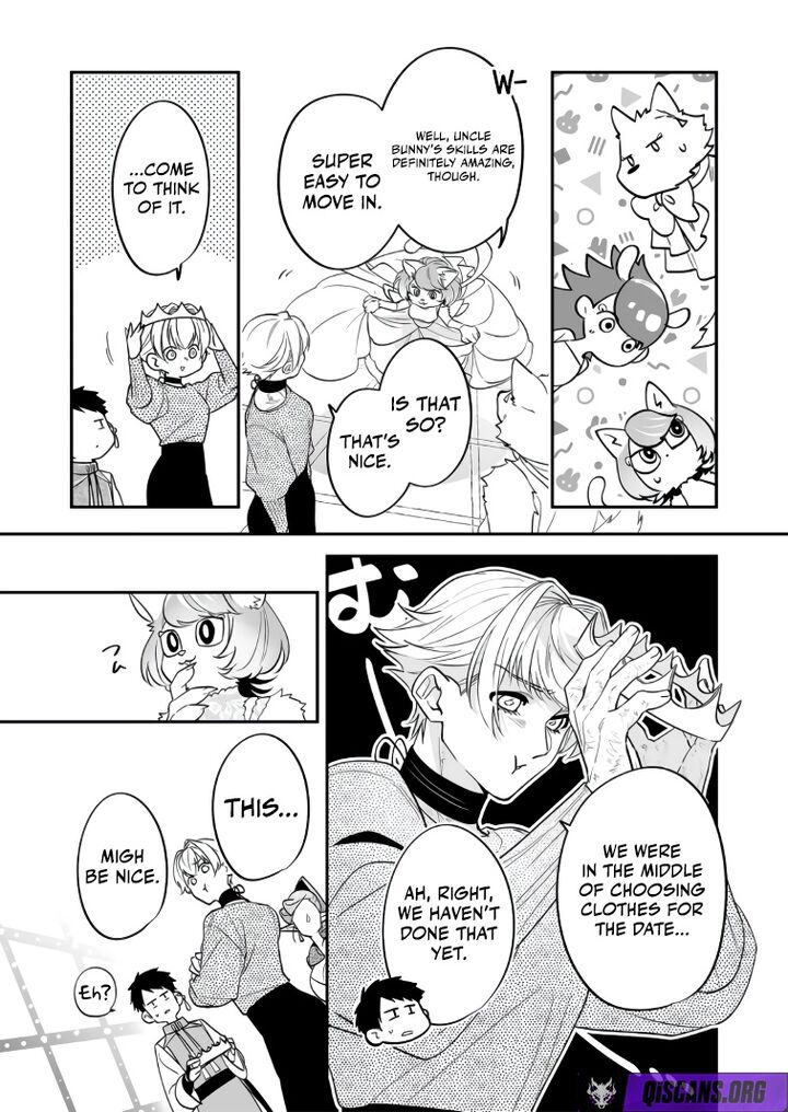 Saikyou Yuusha Party Wa Ai Ga Shiritai 45 3