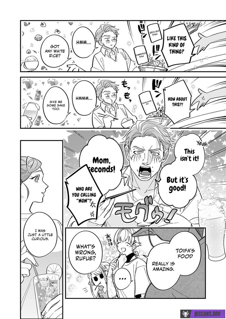 Saikyou Yuusha Party Wa Ai Ga Shiritai 48 7