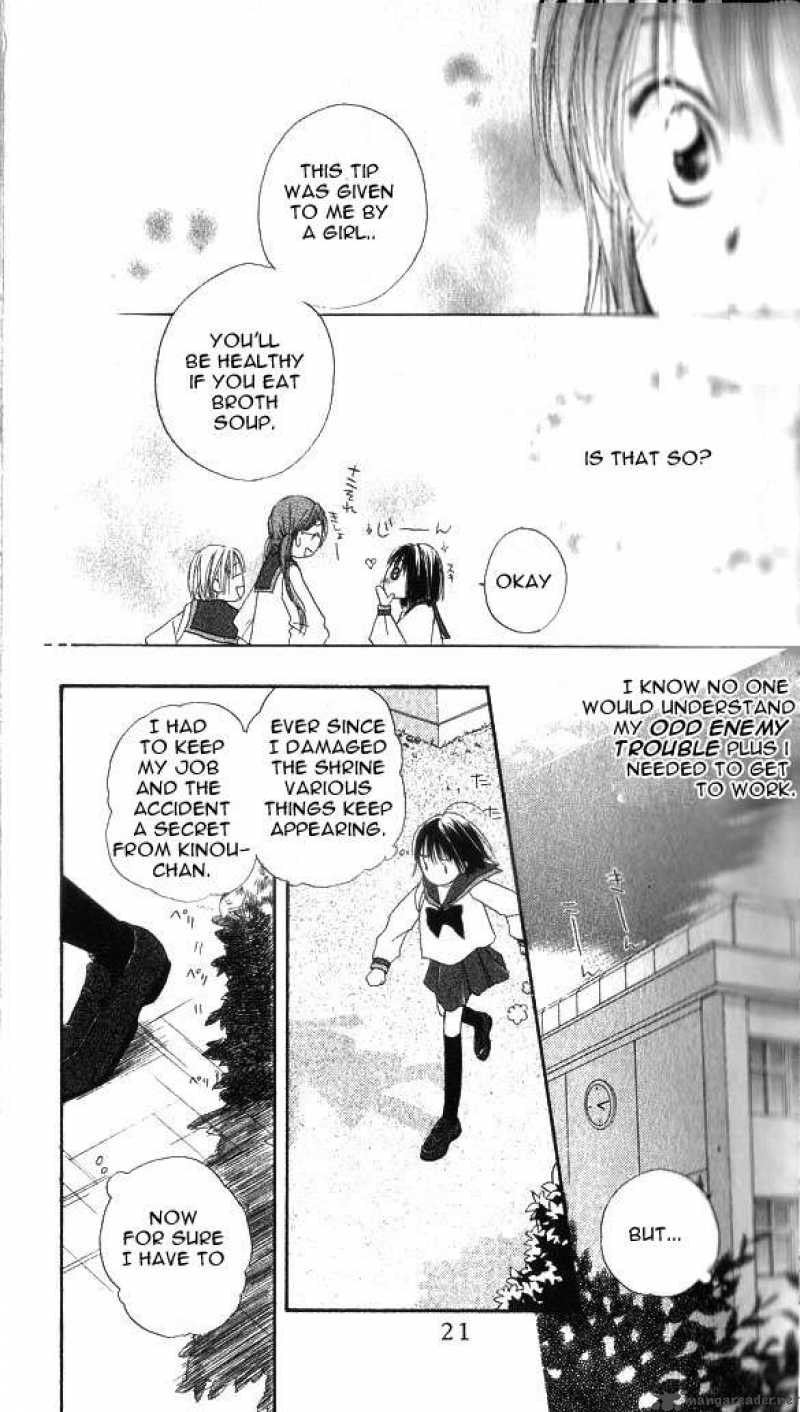 Sailor Fuku Ni Onegai 1 22