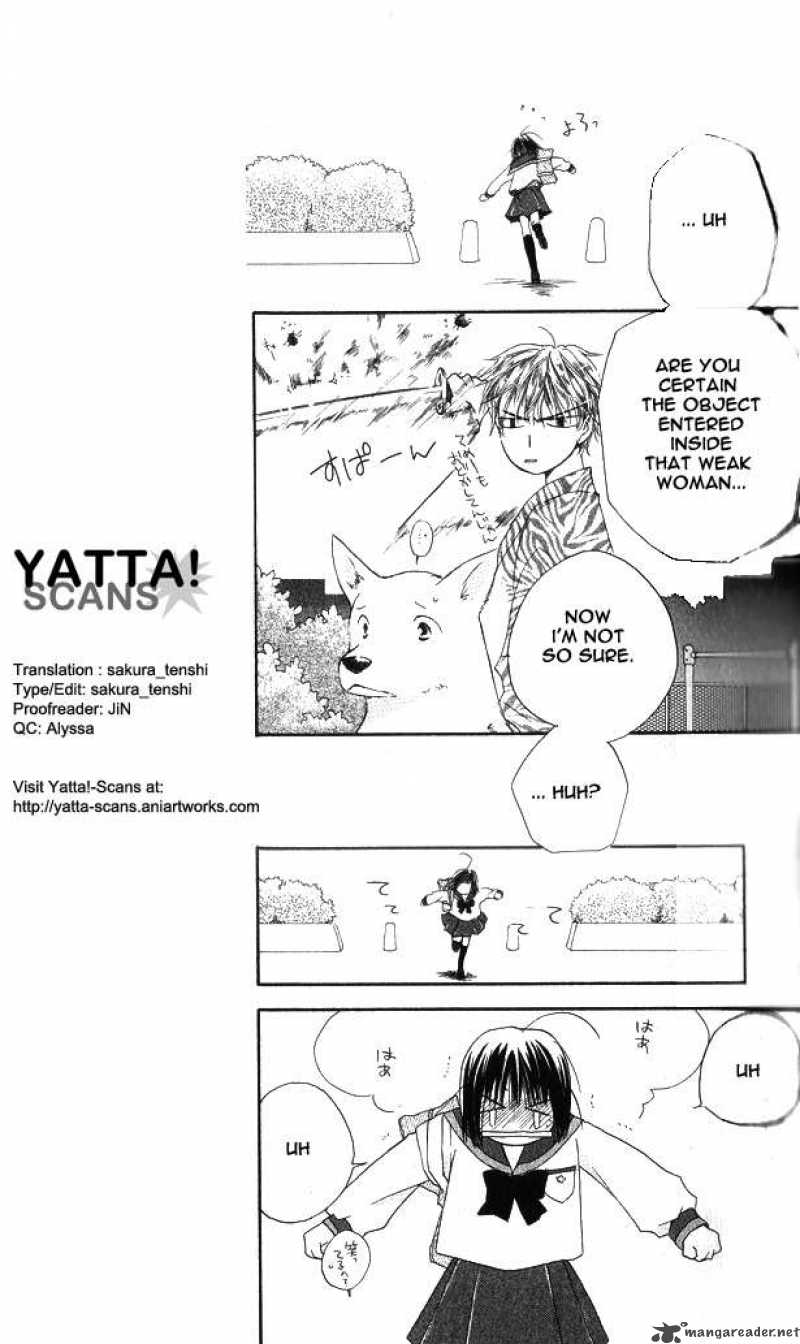 Sailor Fuku Ni Onegai 1 29