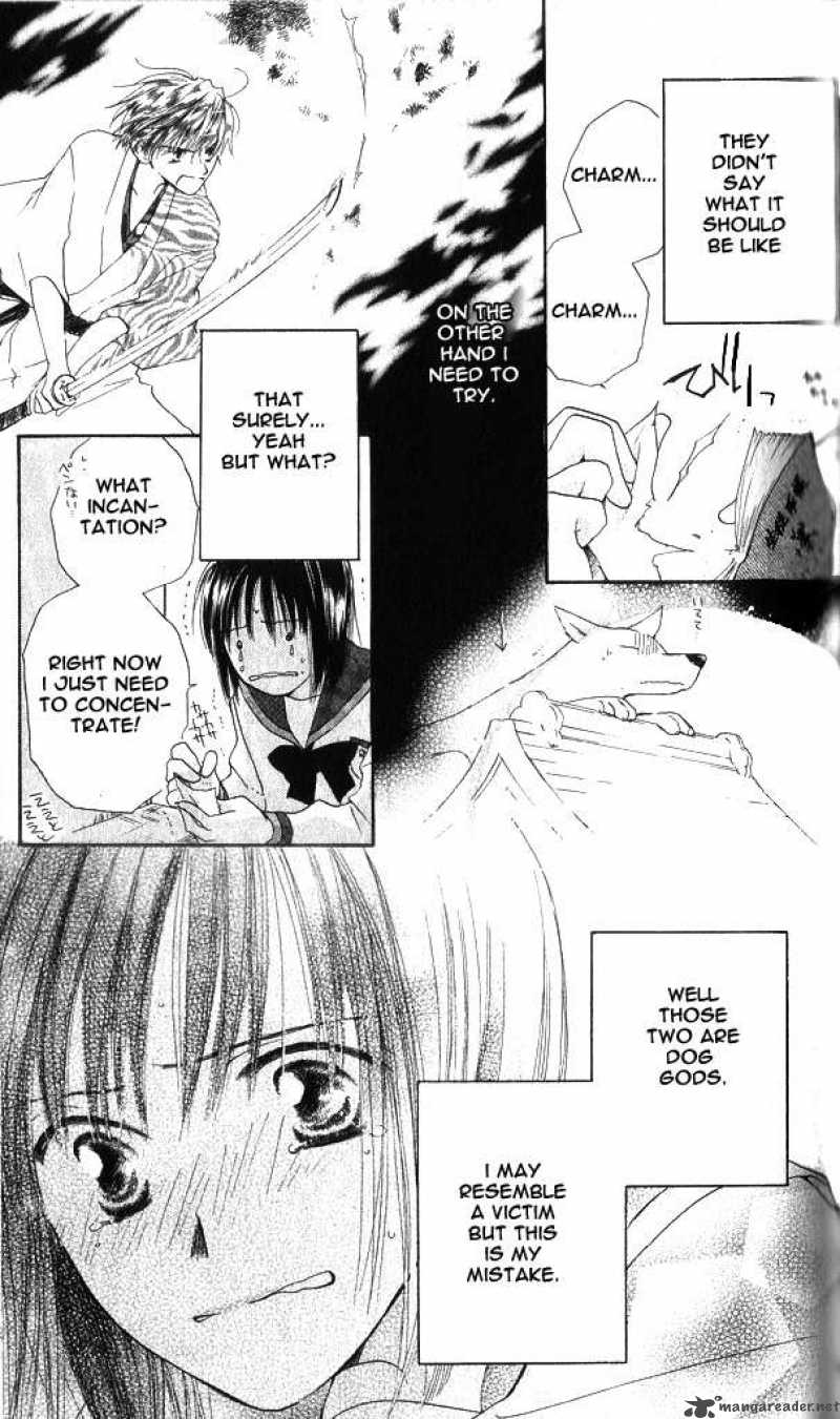 Sailor Fuku Ni Onegai 1 44