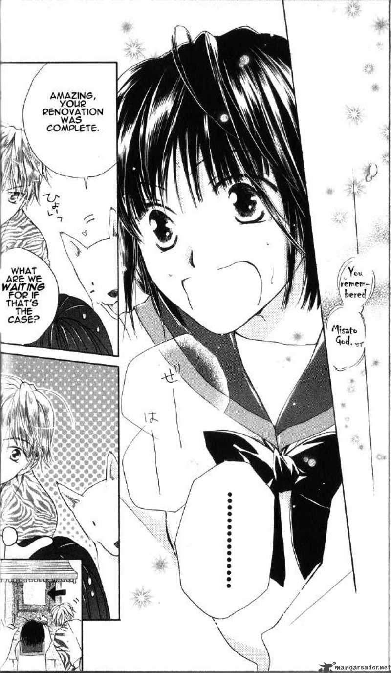 Sailor Fuku Ni Onegai 1 48