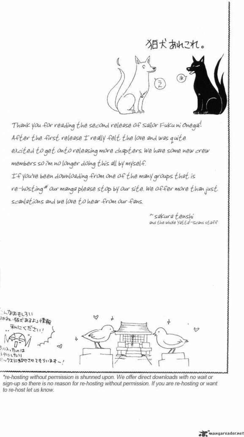 Sailor Fuku Ni Onegai 1 52