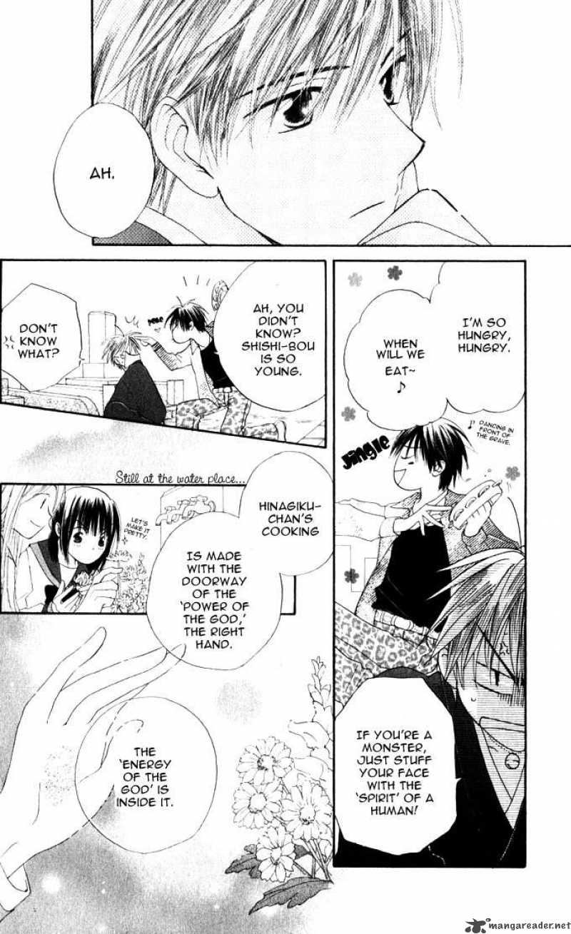 Sailor Fuku Ni Onegai 10 18