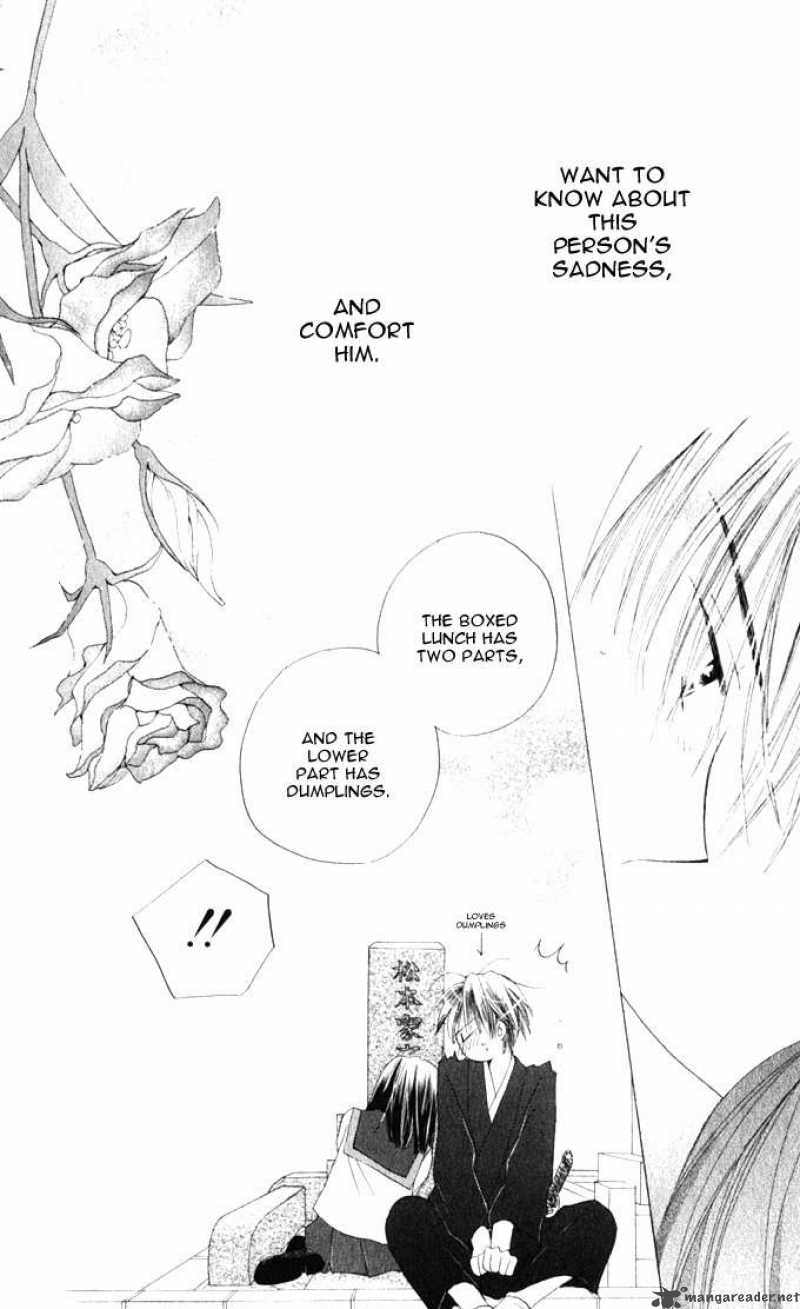 Sailor Fuku Ni Onegai 10 35