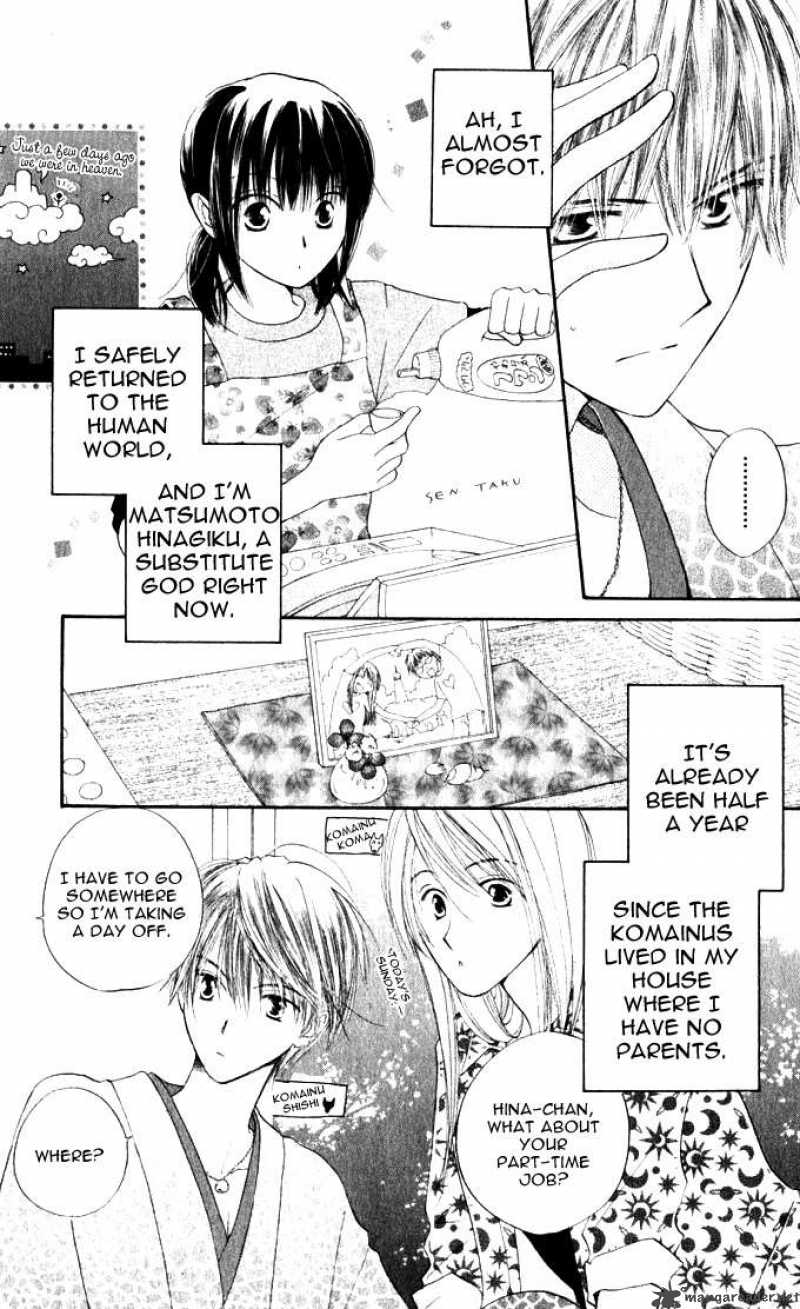 Sailor Fuku Ni Onegai 10 9