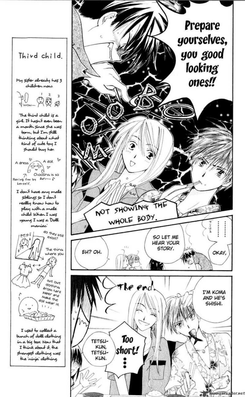 Sailor Fuku Ni Onegai 11 7