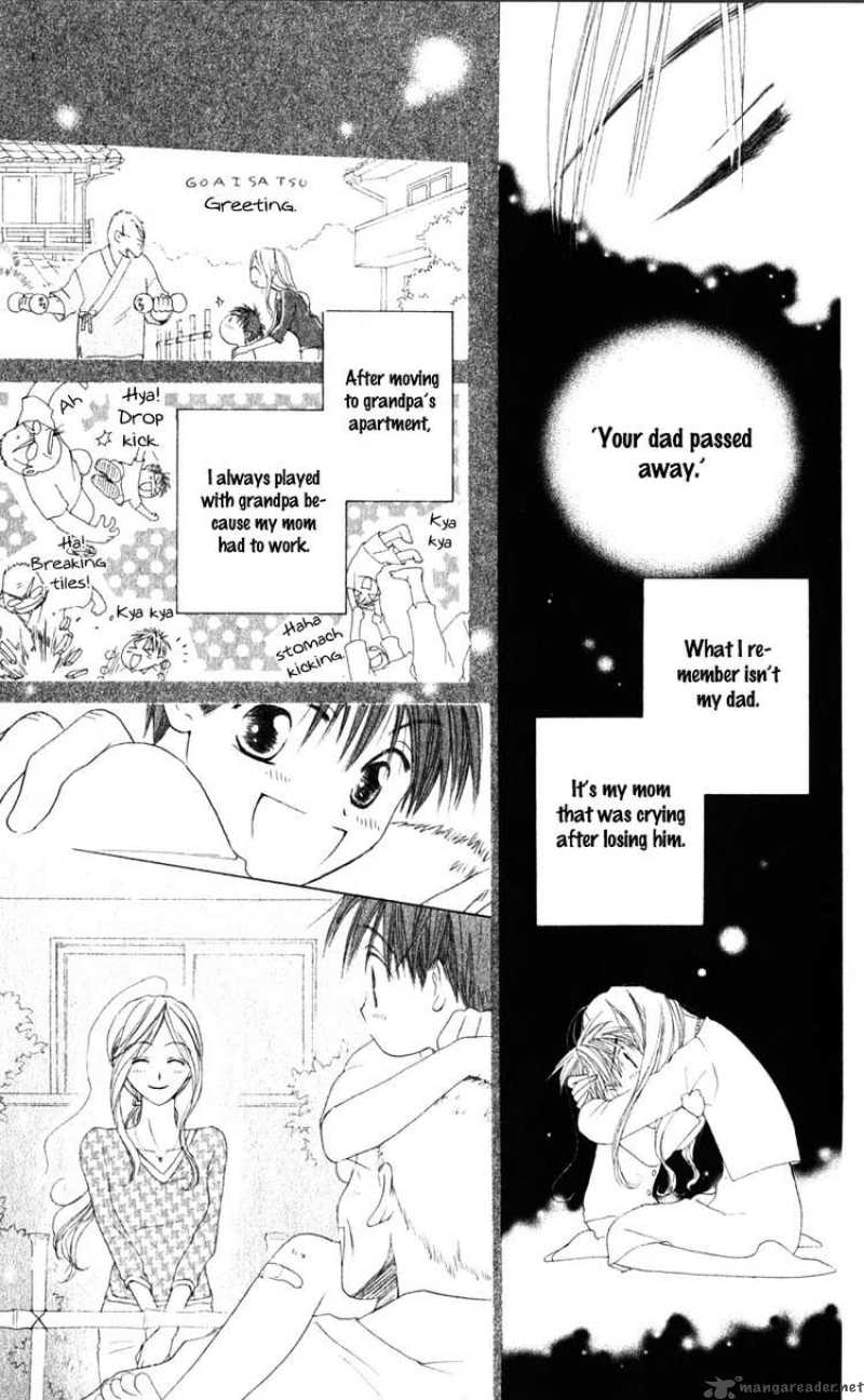 Sailor Fuku Ni Onegai 12 13
