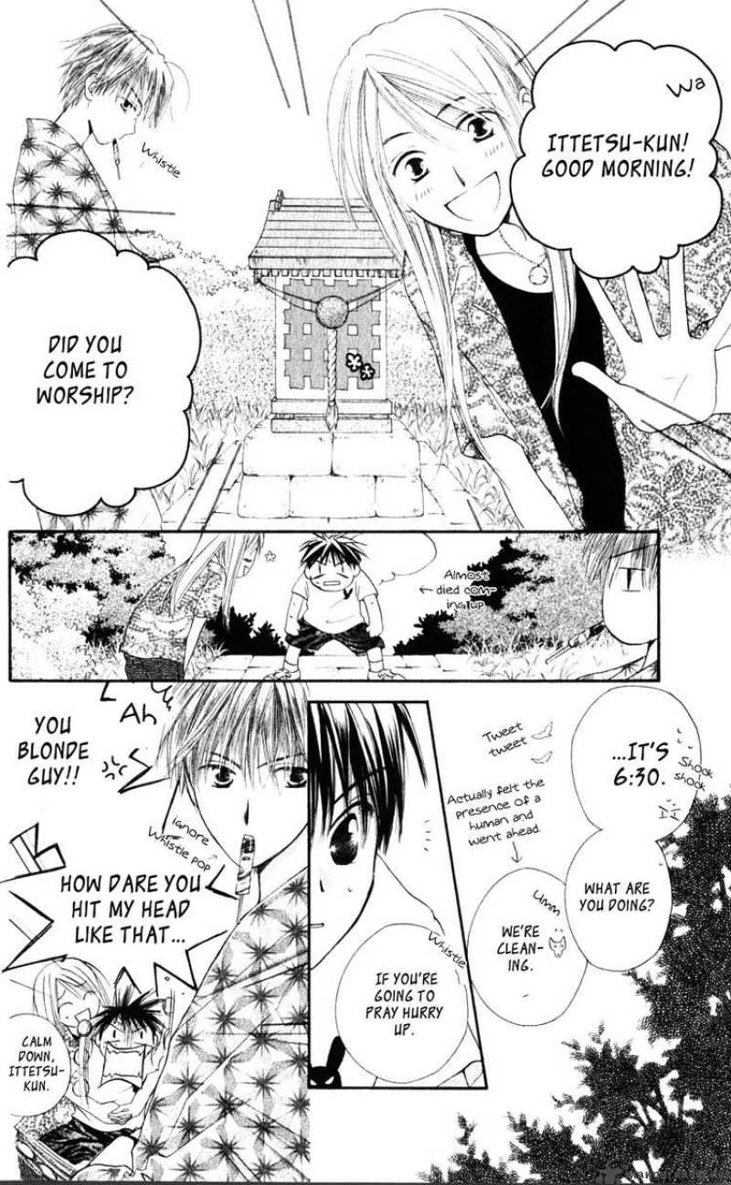 Sailor Fuku Ni Onegai 12 16