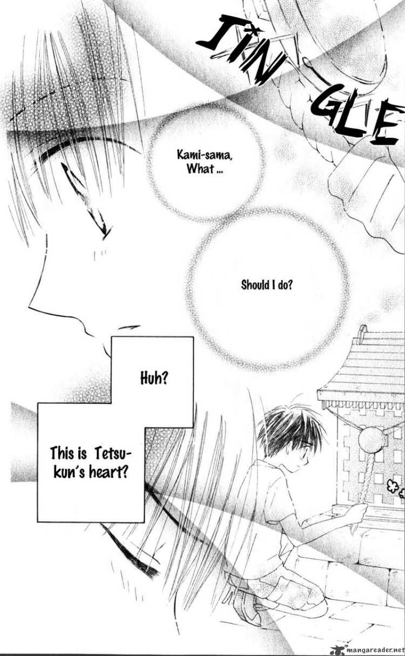 Sailor Fuku Ni Onegai 12 18