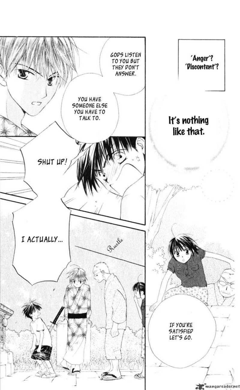 Sailor Fuku Ni Onegai 12 19