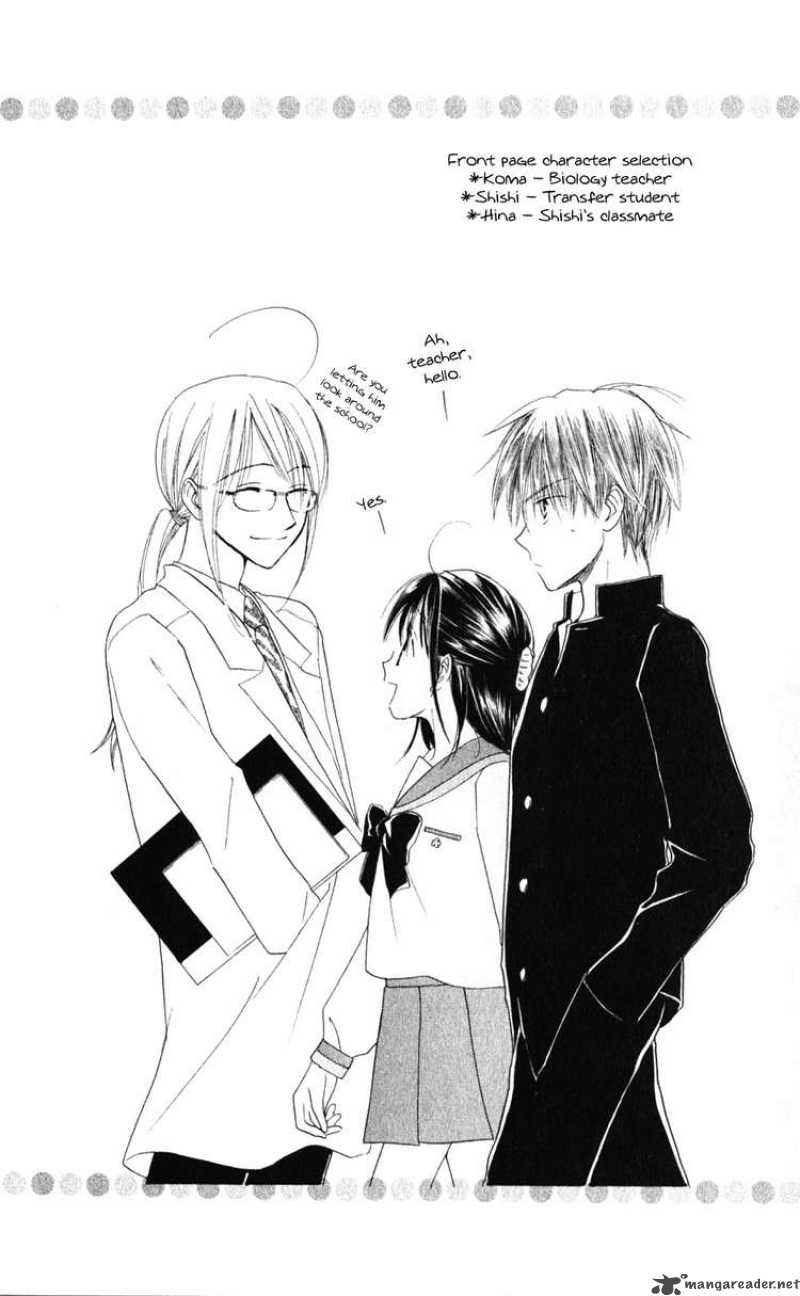 Sailor Fuku Ni Onegai 12 2