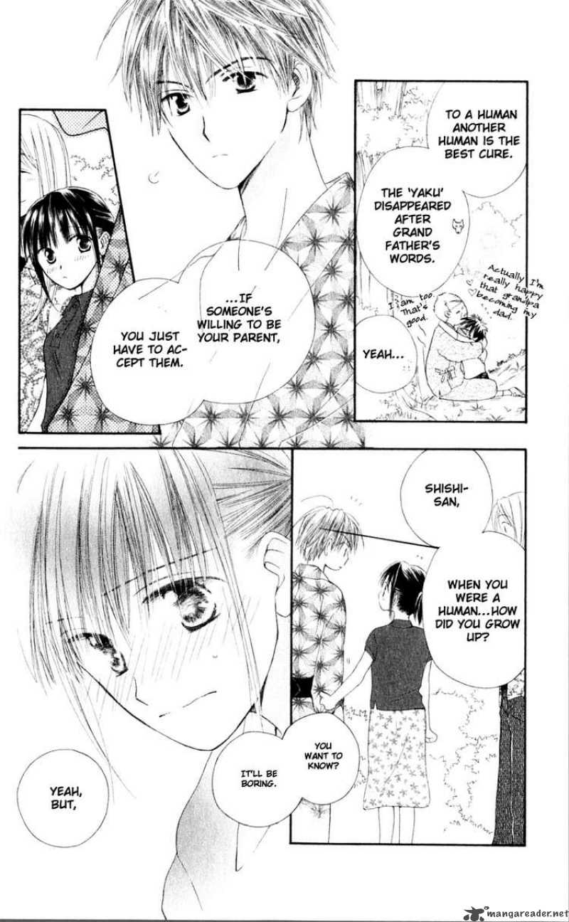 Sailor Fuku Ni Onegai 12 29