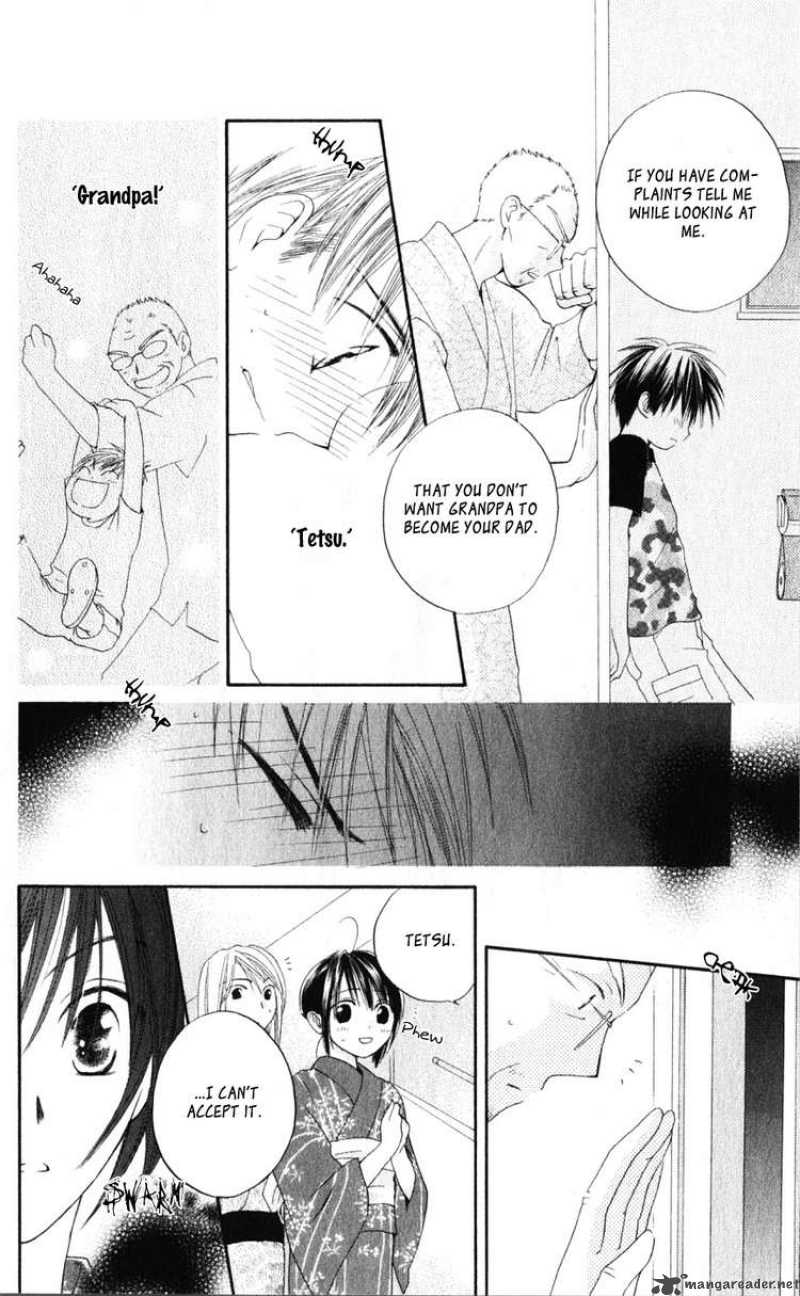 Sailor Fuku Ni Onegai 12 8