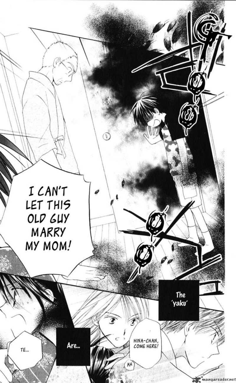 Sailor Fuku Ni Onegai 12 9