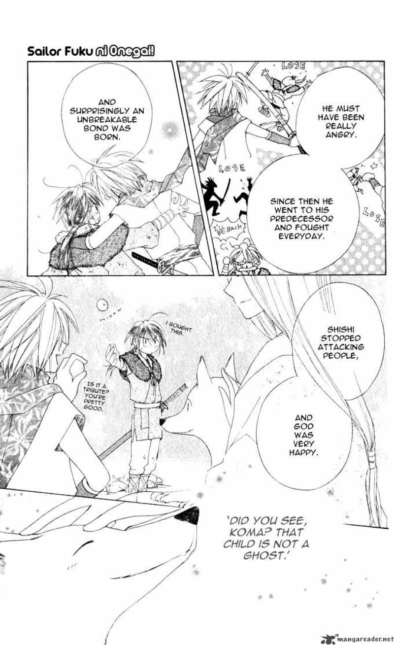 Sailor Fuku Ni Onegai 13 19
