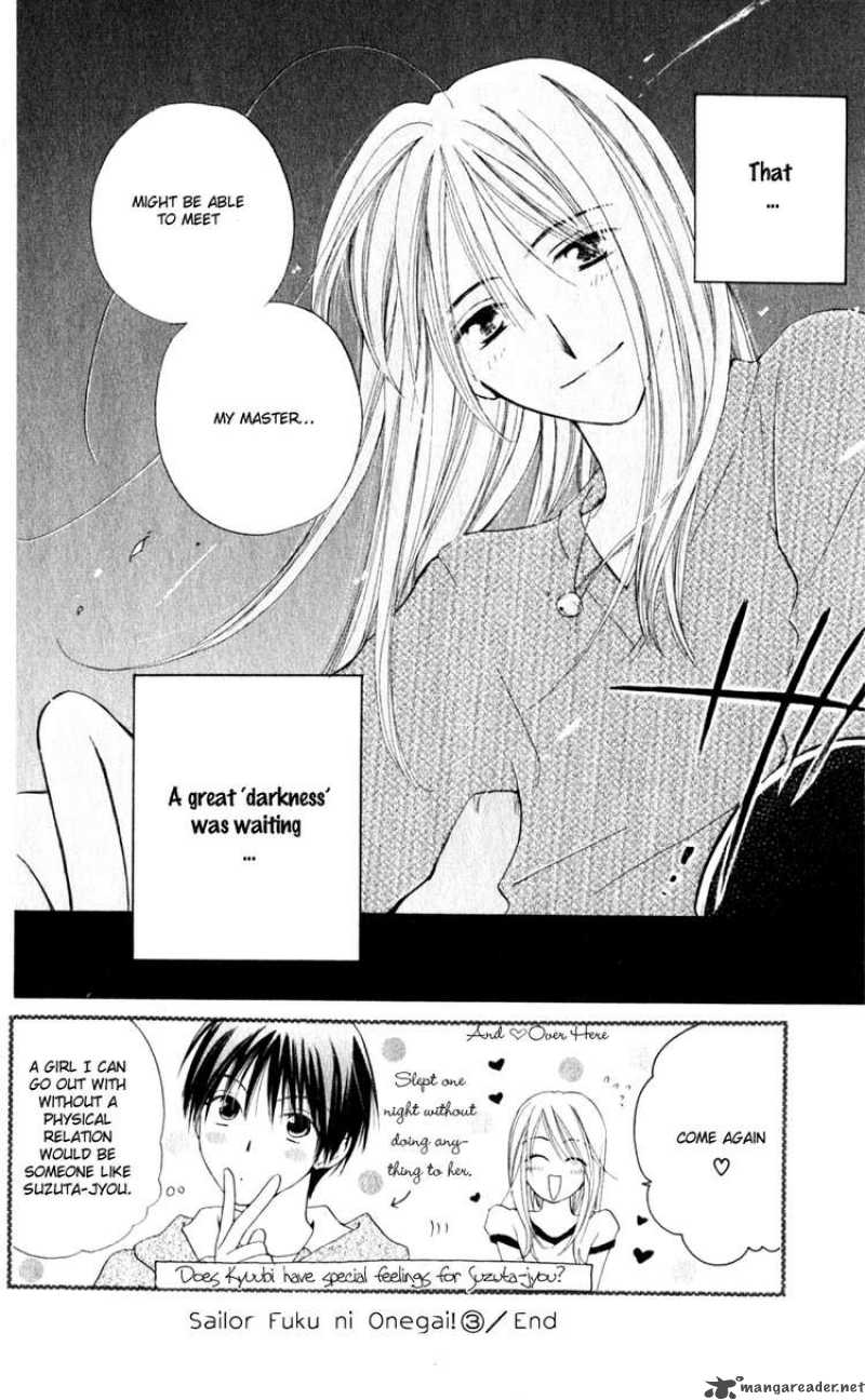 Sailor Fuku Ni Onegai 15 29