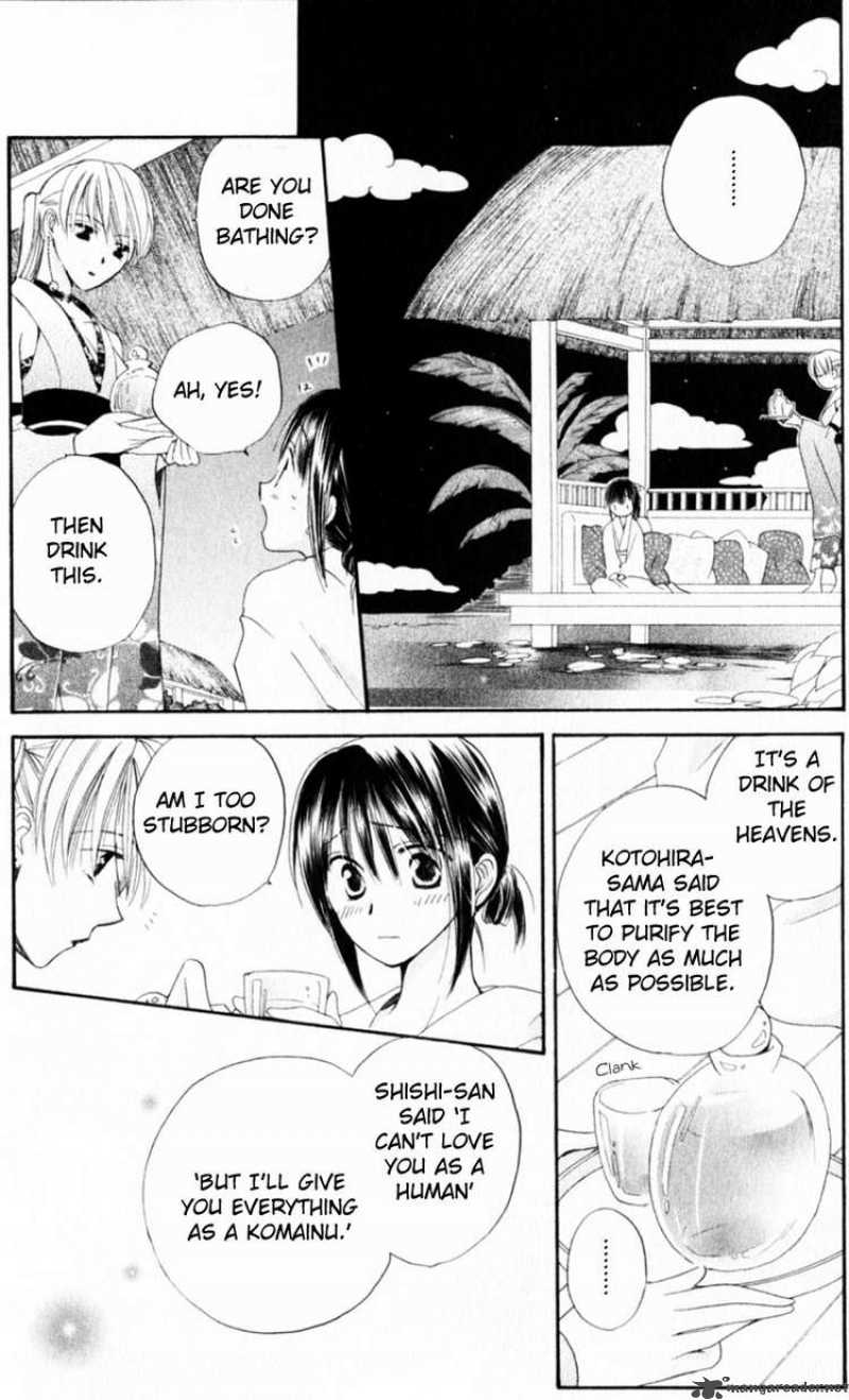 Sailor Fuku Ni Onegai 16 20