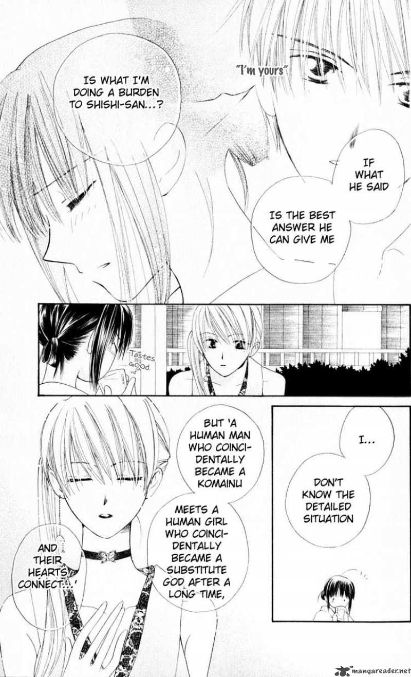 Sailor Fuku Ni Onegai 16 21