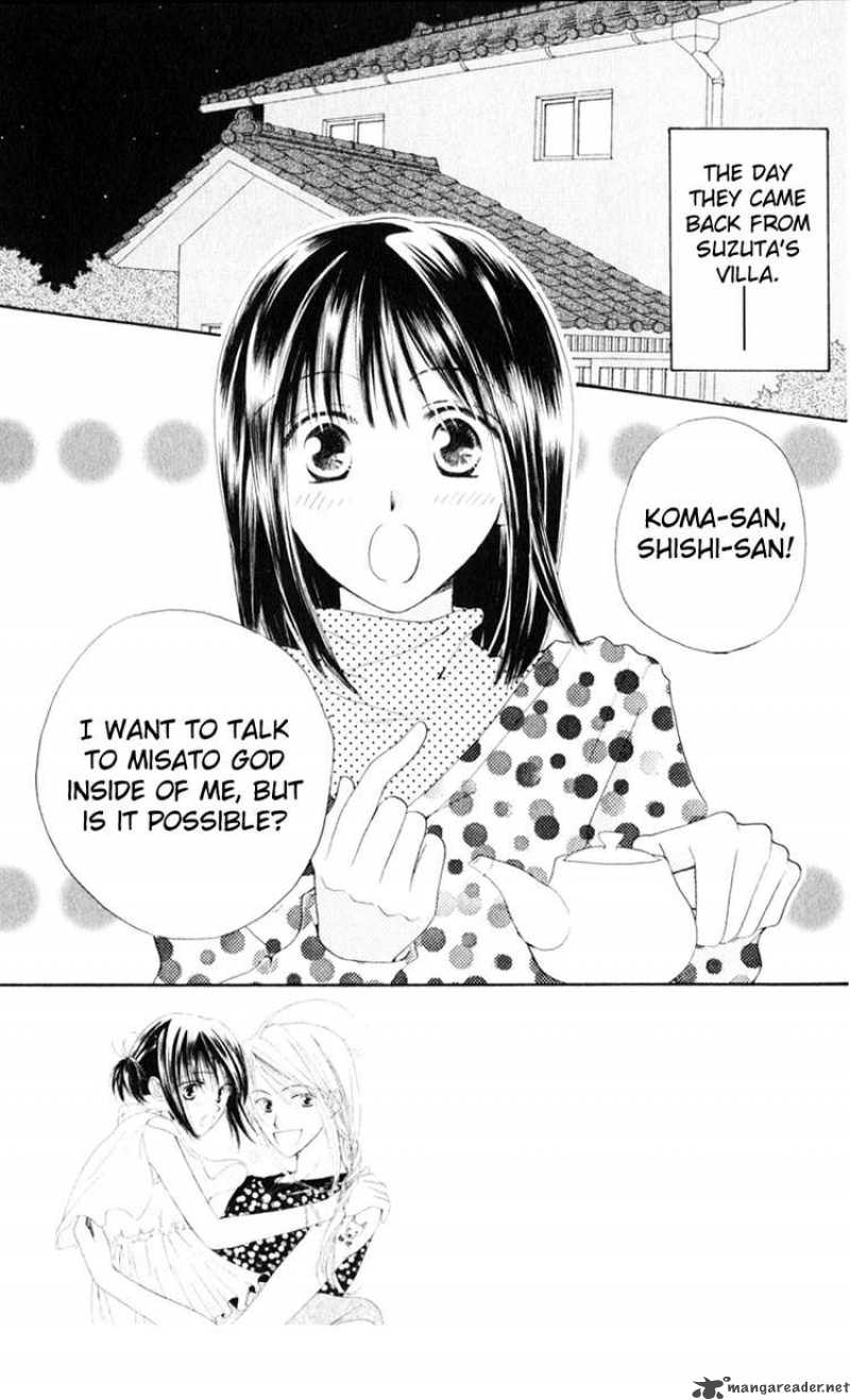 Sailor Fuku Ni Onegai 16 7