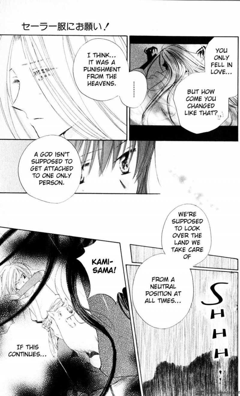 Sailor Fuku Ni Onegai 17 18